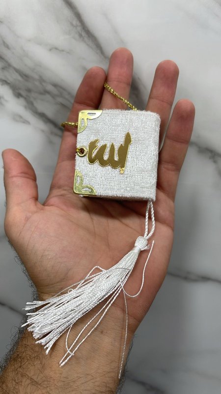 أبيض
